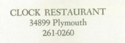 Clock Restaurant - 1973 Yearbook